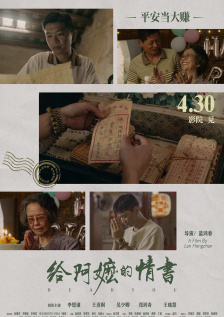 尤物 av